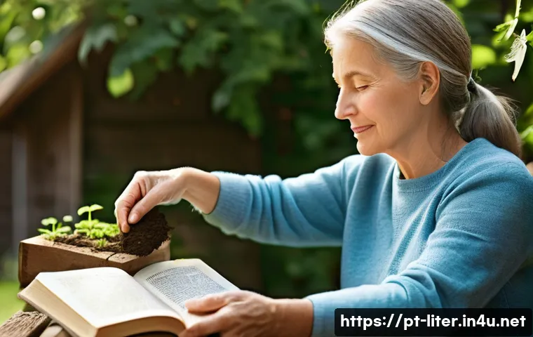 문해교육사 경력관리 전략 관련 이미지 2