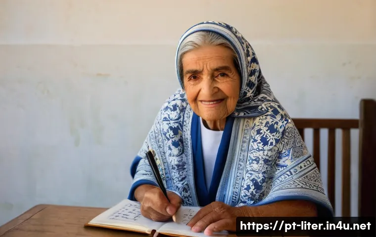 문해교육사와 학습 목표 성공 성공 결과 - **Prompt: "An elderly Portuguese woman, with kind eyes and a warm smile, wearing a traditional embro...