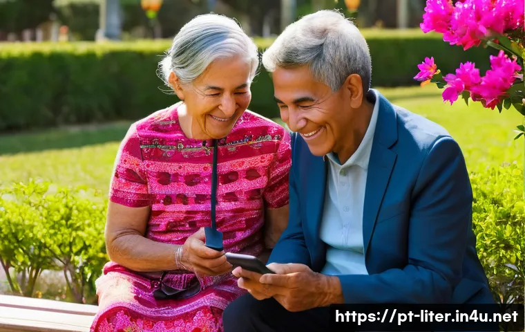 문해교육사와 학습 목표 성공 성공 결과 관련 이미지 1